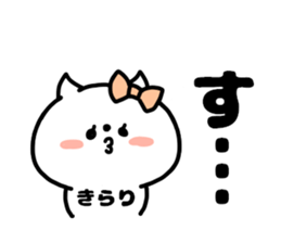 KIRARICHAN STICKERS sticker #15818476