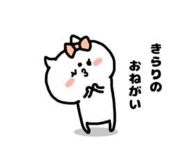 KIRARICHAN STICKERS sticker #15818478