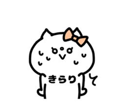 KIRARICHAN STICKERS sticker #15818482