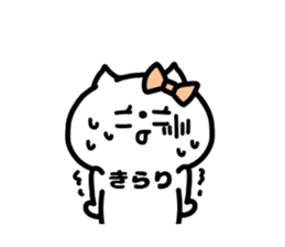 KIRARICHAN STICKERS sticker #15818483