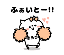 KIRARICHAN STICKERS sticker #15818494