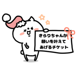 KIRARICHAN STICKERS sticker #15818495