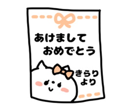 KIRARICHAN STICKERS sticker #15818496