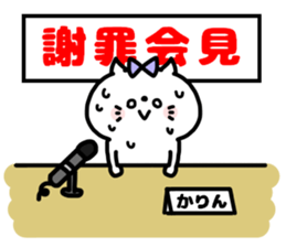 KARINCHAN STICKERS sticker #15818540