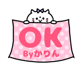 KARINCHAN STICKERS sticker #15818542