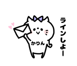 KARINCHAN STICKERS sticker #15818544