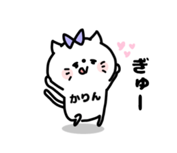 KARINCHAN STICKERS sticker #15818546