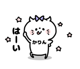 KARINCHAN STICKERS sticker #15818548