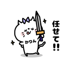 KARINCHAN STICKERS sticker #15818549