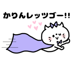 KARINCHAN STICKERS sticker #15818550