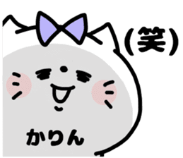 KARINCHAN STICKERS sticker #15818553