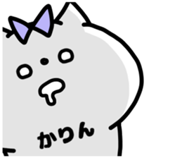 KARINCHAN STICKERS sticker #15818554