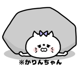 KARINCHAN STICKERS sticker #15818555