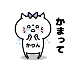 KARINCHAN STICKERS sticker #15818557