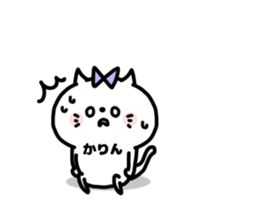 KARINCHAN STICKERS sticker #15818563