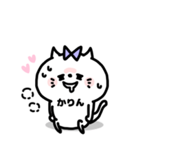 KARINCHAN STICKERS sticker #15818565