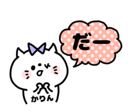 KARINCHAN STICKERS sticker #15818566