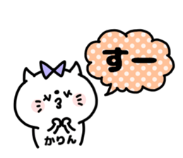 KARINCHAN STICKERS sticker #15818568