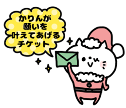 KARINCHAN STICKERS sticker #15818575