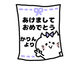 KARINCHAN STICKERS sticker #15818576