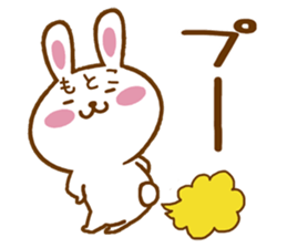 Fun Sticker gift to MOTOKO sticker #15818591