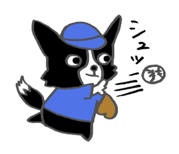 Border Collie dog baseball ver sticker #15818706