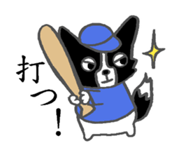 Border Collie dog baseball ver sticker #15818709