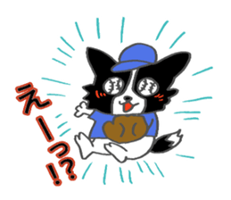 Border Collie dog baseball ver sticker #15818712
