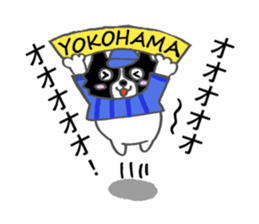Border Collie dog baseball ver sticker #15818716