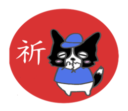 Border Collie dog baseball ver sticker #15818718