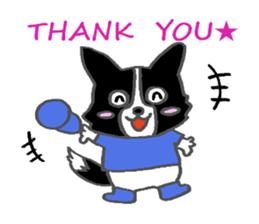 Border Collie dog baseball ver sticker #15818721