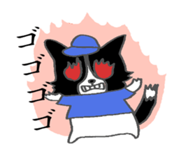 Border Collie dog baseball ver sticker #15818726