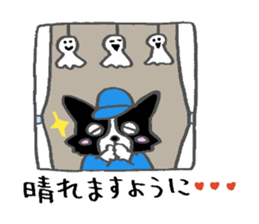 Border Collie dog baseball ver sticker #15818728