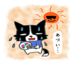 Border Collie dog baseball ver sticker #15818729