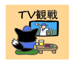 Border Collie dog baseball ver sticker #15818730