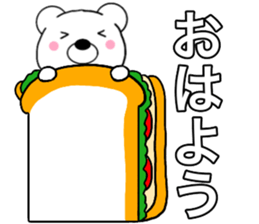 Use polar bear5 sticker #15818658