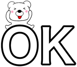 Use polar bear5 sticker #15818666