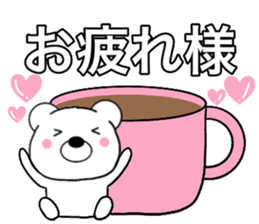 Use polar bear5 sticker #15818675