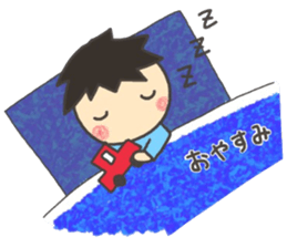 sticker.(Boys) sticker #15818803