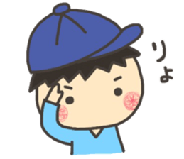 sticker.(Boys) sticker #15818804