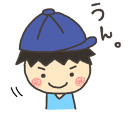 sticker.(Boys) sticker #15818805