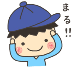 sticker.(Boys) sticker #15818806