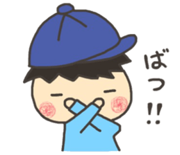 sticker.(Boys) sticker #15818807