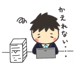 sticker.(Boys) sticker #15818808