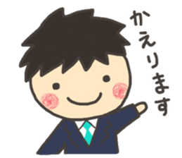 sticker.(Boys) sticker #15818809