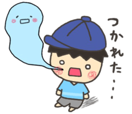 sticker.(Boys) sticker #15818811