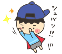 sticker.(Boys) sticker #15818812