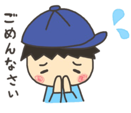 sticker.(Boys) sticker #15818818