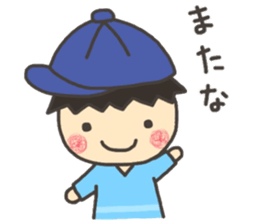 sticker.(Boys) sticker #15818820