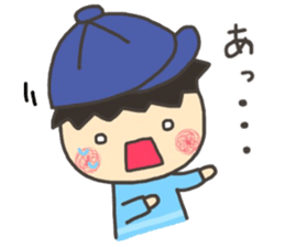 sticker.(Boys) sticker #15818821